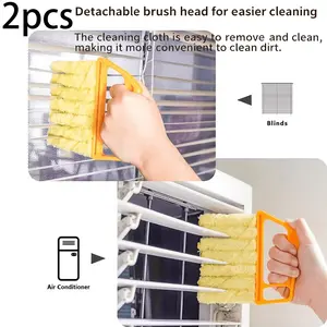 2pcs Multi-Purpose Blind & Roller Blind Cleaning Brush, Ergonomic Handle Soft Bristle Duster, Home Window Cleaning Tool, Household Cleaning Tool, Perfect Christmas Gift