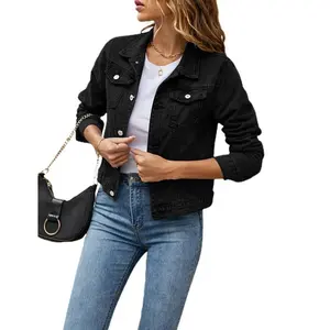 Women’s solid-color denim jacket — casual long-sleeve button-front jean jacket with chest pocket; basic women’s top/chic coat for everyday wear