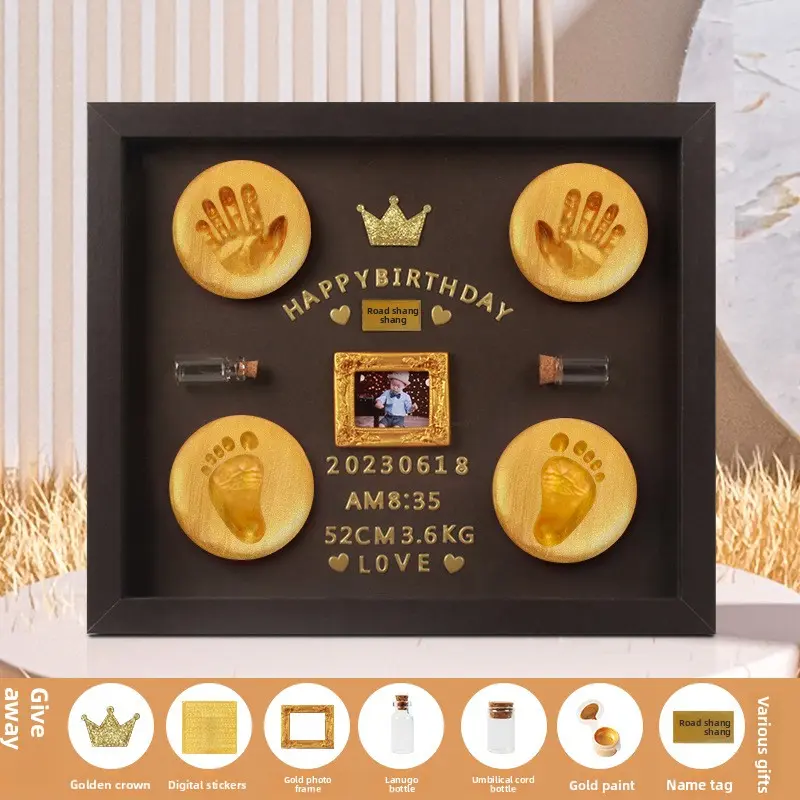 12 inch brown frame - just for you - double set of
