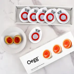 Lingdan Instant Marinated Eggs - 7 pcs in (210g) - Savory Soy Sauce Flavored Braised Eggs for Nutritious Breakfast & Snacks