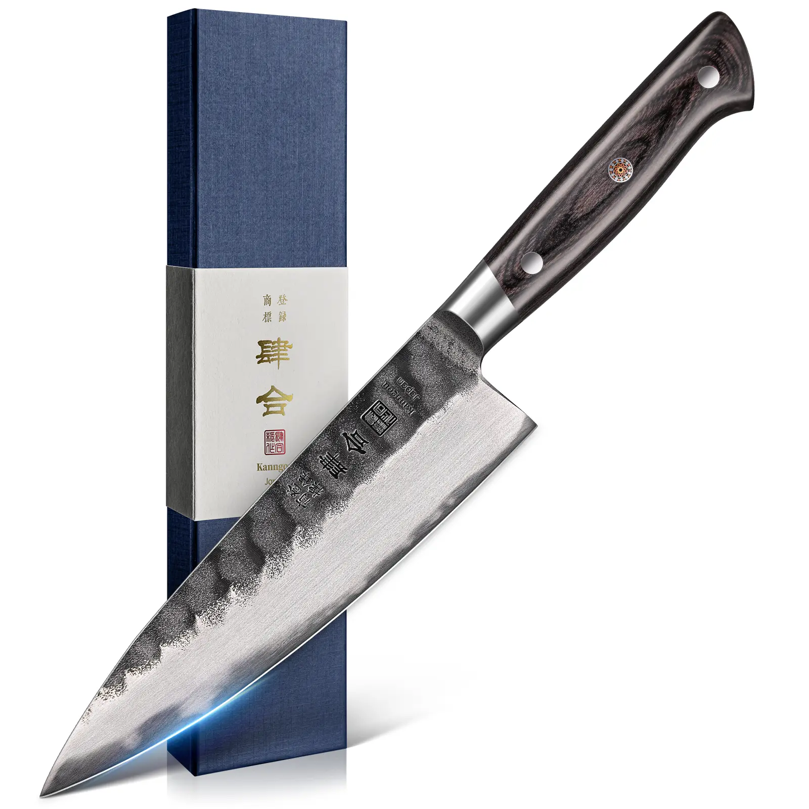 KanngouSaku 7 or 8" Professional Forged Japanese Chef Knife – Ultra Sharp Custom Kitchen Knife & Perfect Men’s Gift with Premium Box Kurouchi Tsuchime Stainless Steel Cooking & Perfect Father's Day Gift for Dad, Knives