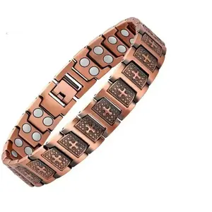 Gauss Cross Bracelet, Adjustable, Comes with an Adjuster, Hypoallergenic, Good for Health, Ideal for Yourself, Your Loved Ones and Father, a Durable Men's Bracelet