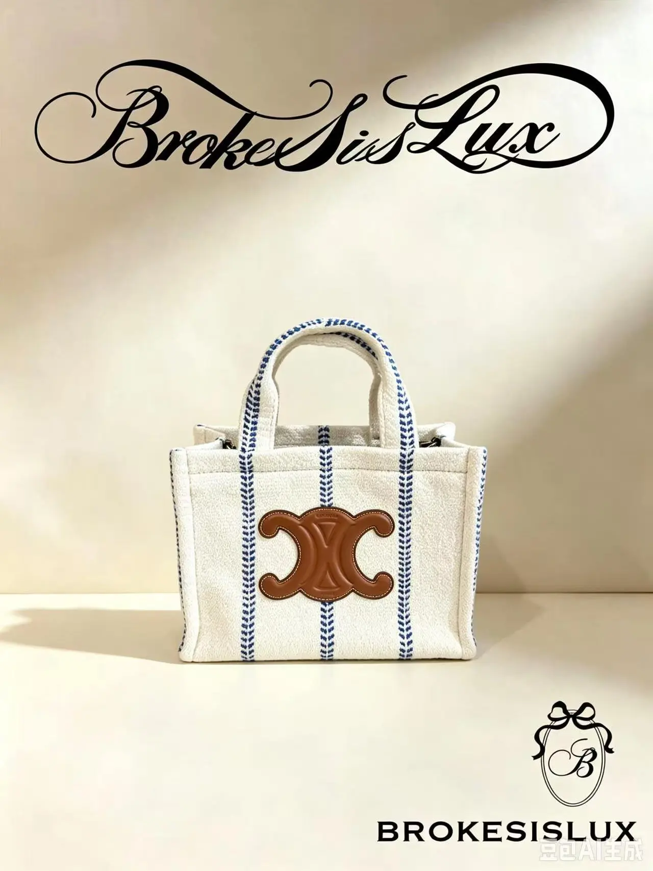 Pre-owned Celine Small Triomphe Striped Textile Canvas Mini Tote Bag