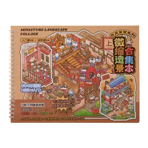 Summer Spring Gift 12 Stickers + 8 Scene Cards Pack | Miniature 3D House DIY Journal Sticker Collection Book