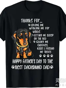 Summer Short-Sleeved Printed T-Shirt in Pure 220G, Suitable for Both Men And Women, Celebrating Father'S Day