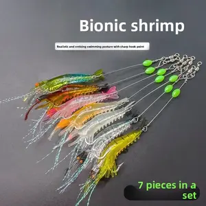 🦐 Viral TikTok US Listing for Luminous Bionic Shrimp Lure