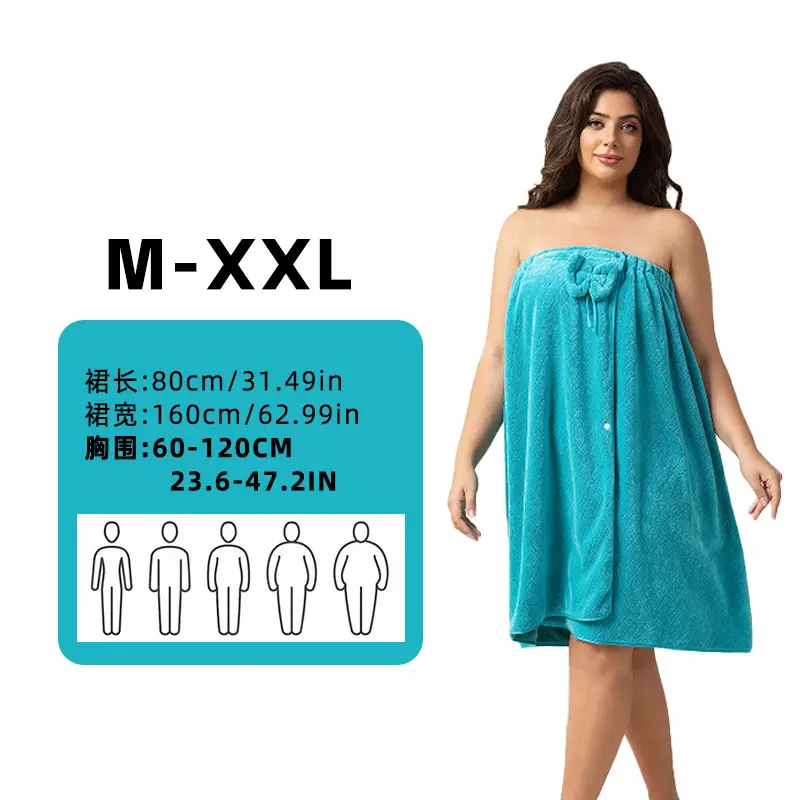 peacock blue80??160cm