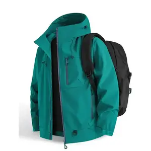 New Outdoor Hooded Couples' Mountain Climbing Jacket, Spring & Autumn Windproof Waterproof Breathable Stylish Plain Jacket, Casual Athletic Jacket（gift）