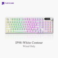 IP98-White Contour