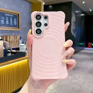 Simple Water Ripple Phone Case For Samsung S24 S23 FE S25 S26 Plus Ultra 5G Silicone Magnetic Cases Soft Cover