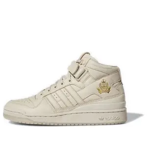 adidas Leaders 1354 x Forum Mid 'Core Brown' Friends & Family FW8768