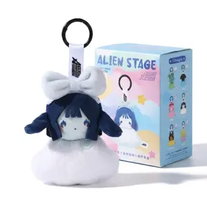 Alien Stage Rabbit Series Blind Box Cloud Plush Keychain, Official Anime ALNST Bag Charm Pendant