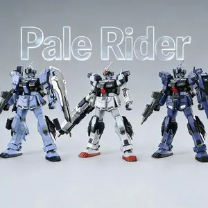 2026 new HGUC 1/144 Pale Rider Cavalry Titans Color Ground Heavy Type Assembly Model Kit Mobile Suit Gunpla Action Figures Boys Toy Gifts
