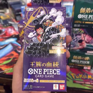 JP OP-10 booster box