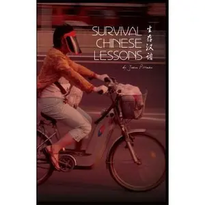 USED-Survival Chinese Lessons by Joann Pittman (Paperback)