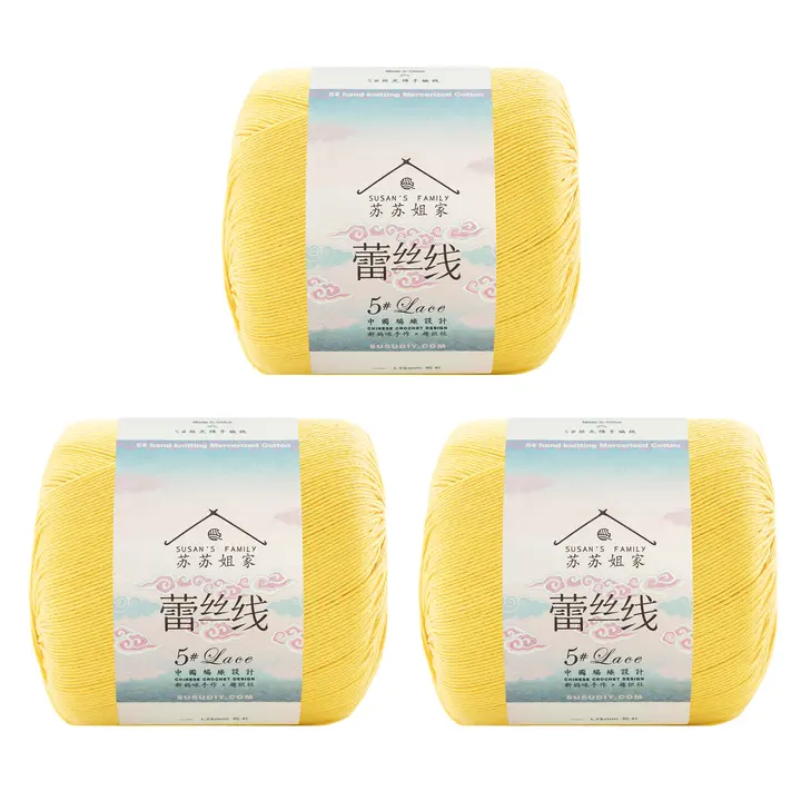 19#Primrose Yellow