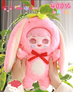 Manchao first generation 400% Plush Blind Box | 6+1surprise+1 Hidden |