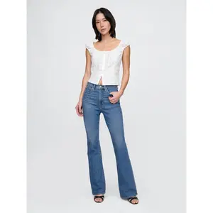 Gap Women's High Rise '70s Flare Jeans