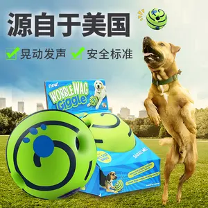 Pet Dog Toy Self-Entertainment Ball Laughing Ball Rolling Sound Ball Chew Toy Durable Bite-Resistant Dog Teasing Artifact