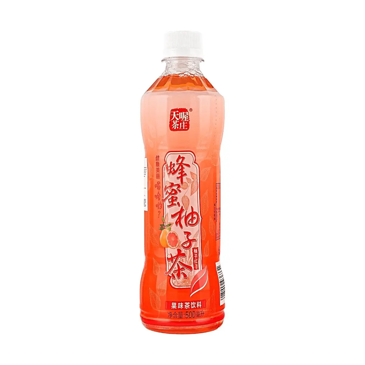 Ten Wow Honey Yuzu Tea Drink 500ml - Refreshing Citrus Fruit Tea Beverage