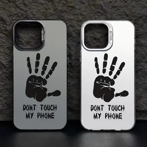 B487 No Touch Mobile Phone Hand Mark Phone Cases for IPhone 16/15/14/13/12/11/Plus/Pro/Pro Max series