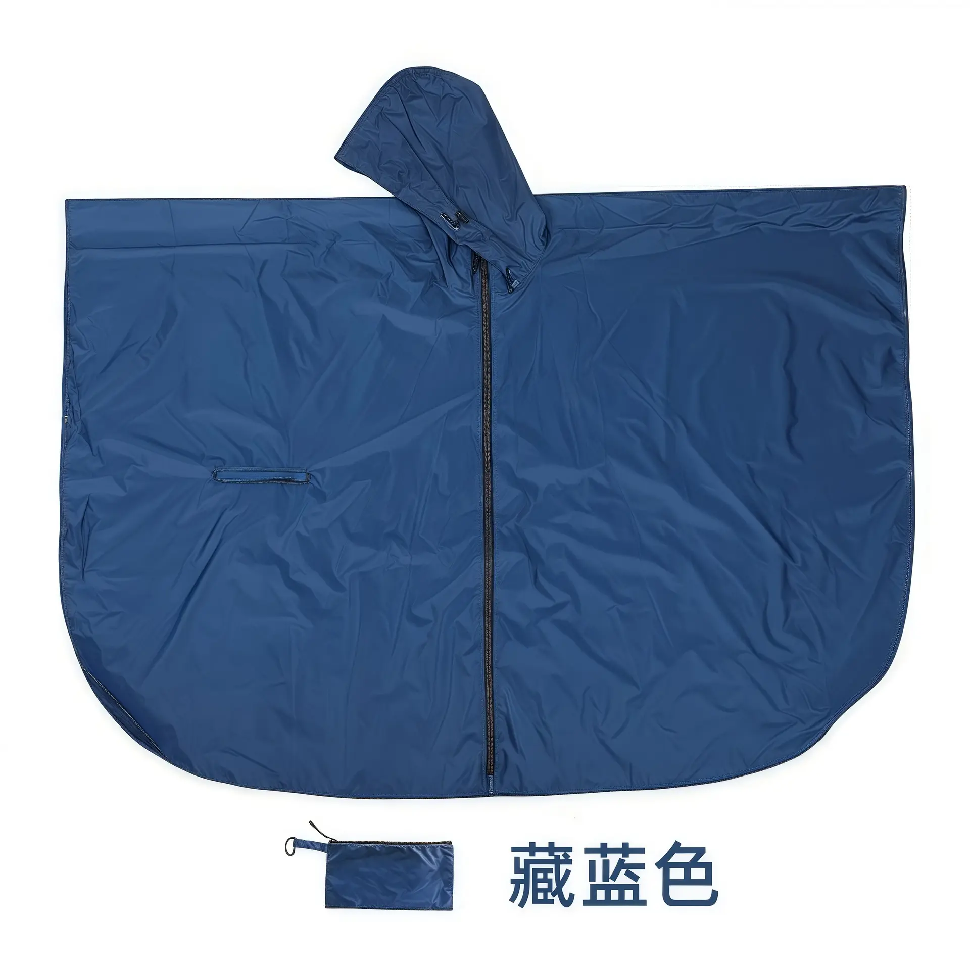 Navy blue   waterproof zipper style (240