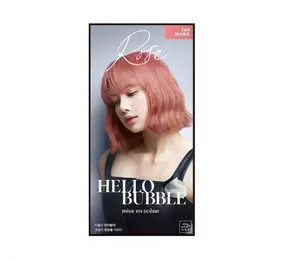 Mise En Scene Bubble Color Hair Dye | Ash Rose 7AR - 20-Minute Dyeing Experience with Multiple Bubbles, Protects Hair, 100% Water-Based Formula
