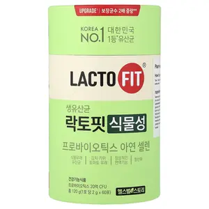 Lactofit Probiotics, Vegetable , 60 Sticks, (2 g) Each