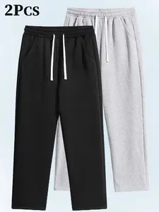 Men's Drawstring Long Pants, Sporty Travel Casual Wear, Daily Commute Bottoms, Pure Color Comfortable Trousers, Athleisure Style Bottoms, Casual Sports Pants