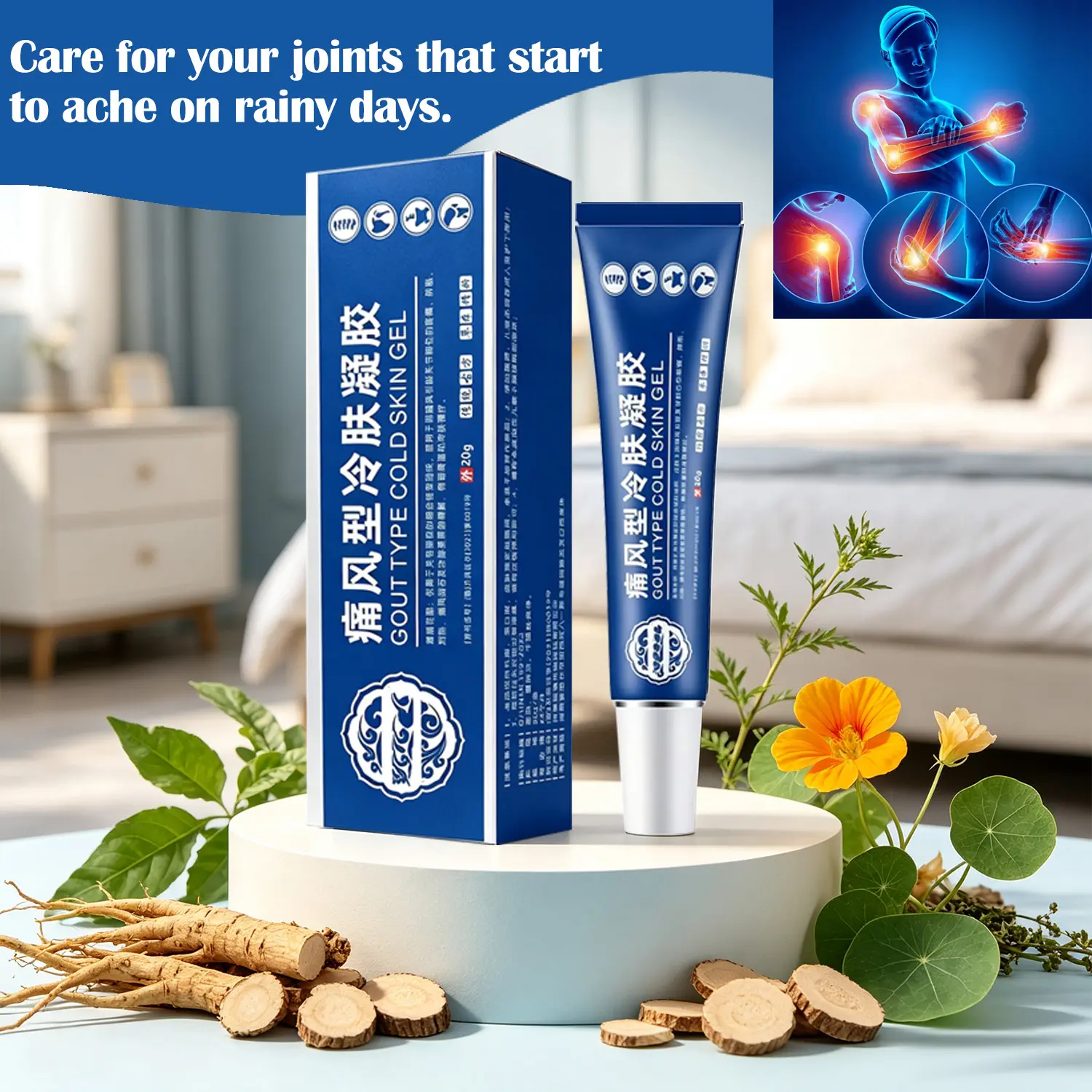 Gout Therapy Gel - Cooling Massage Body Gel 20g Herbal Infused Moisturizing Gel Lightweight Fast Absorbing Non Greasy Formula for Daily Body Care