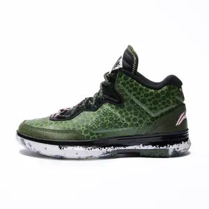 LiNing Way of Wade 1 Green Devil Fish High-Top Basketball Shoes for Men with Bouncing Technology, Carbon Plate, and Breathable Support Trending Shoes, House White Official Shoes to Get / Maison Mihara
