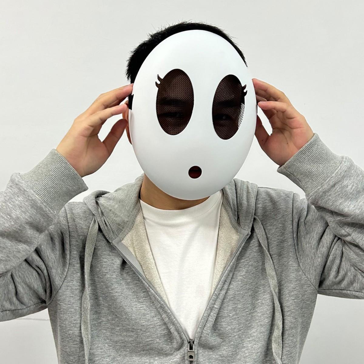 Game Bros Shy Guy Mask, Funny Cosplay Unisex Full Face Thicken Plastic Mask for Kids Boys Girls Adult, Halloween Carnival Party Costume Props, Masquerade Cartoon Character Accessory Adjustable Waist Tightener Clip Handmade Resin Craft Events confetti eggs