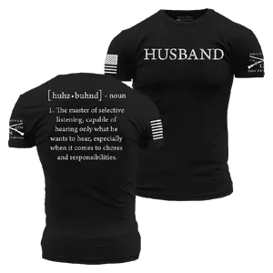 Husband Defined T-Shirt - Black
