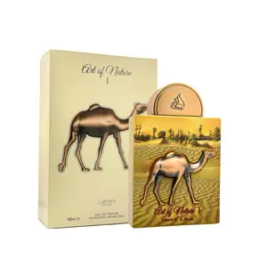 Art of Nature I by Lattafa