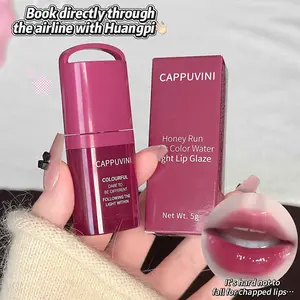 Moisturizing Long-Lasting Lip Gloss Hydrating Shimmer Finish Smooth Application Perfect for Daily Use Enhances Natural Lips