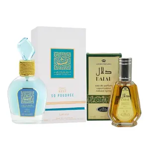 2 Pack of Musk So Poudree Thameen Collection Eau de Parfum Spray for Women by Lattafa and Dalal perfume 50 ml perfume