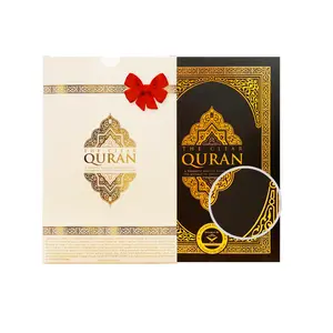 The Clear Quran® Series – English | Paperback, Special Limited Edition Gift Box
