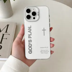 GOD'S PLAN Cross Isaiah for iPhone Samsung Galaxy Case iPhone 17Pro Max Air 16E 15Plus 14 13 12 11 S25 S24 S23 S22  Case, God's Gift, Faith, personality, Gradient, Protective Silicone Cover,Shockproof Drop.Cellphone Smartphone Protector Casing