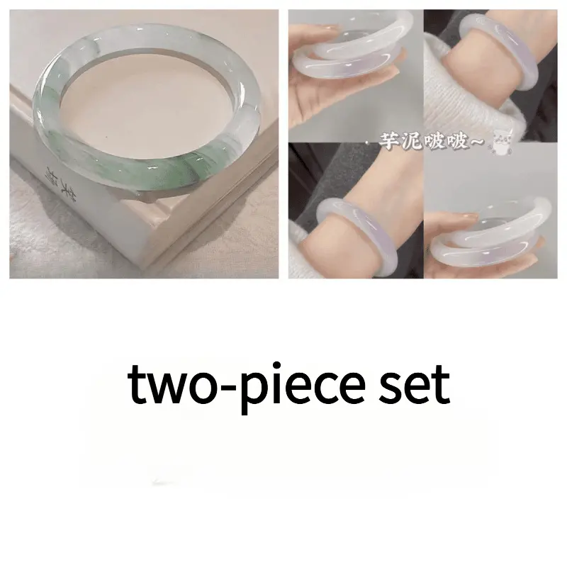 Style 1 + Style 3 [Two-piece set]