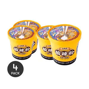 4 Pack XIAOLONGKAN Chongqing Spicy Sour Noodles Beef Flavor 4.4 oz Each - Hot Pot Favorite