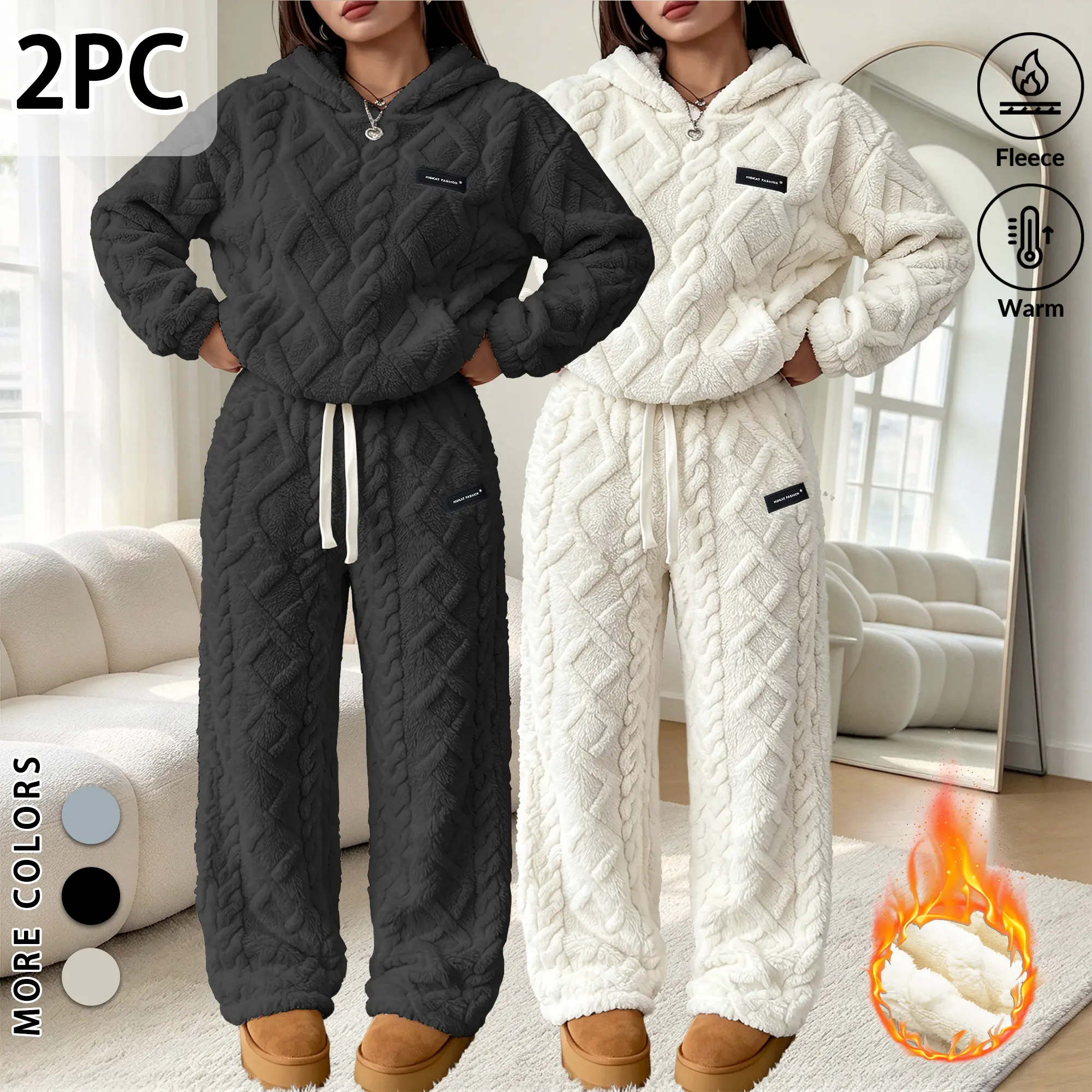 Women's wired texture two piece casual wear, warm plush hooded sweatshirt and wide leg pants matching set, comfortable fuzzy pajamas set for autumn and winter, casual home sportswear with pockets, women's soft thick pajamas