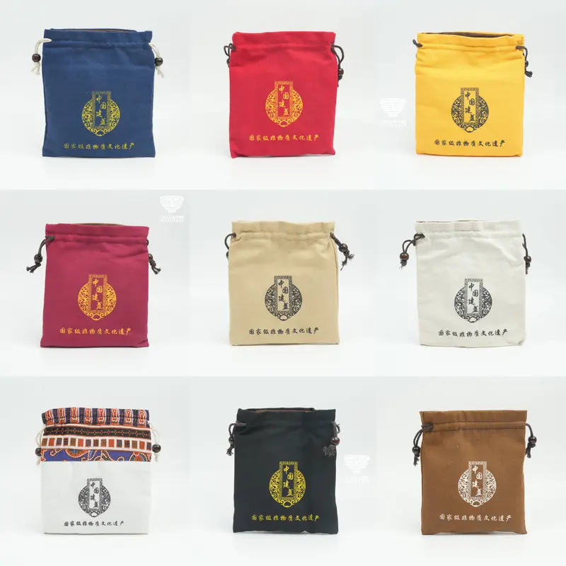 Jianzhan Collectible Cup Storage Bag - Small, Foldable, Drawstring Cup Pouch, Random Color, Shockproof, Scratch-Resistant, Durable Polyester, Decorative Function, Portable for Travel, Daily Tea Sessions