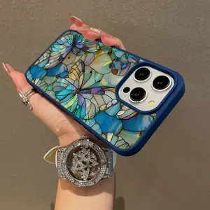 Premium Magnetic Case Compatible with iPhone17/ 16 Pro Max 15 Plus 14 13 12 11 Church Glass Butterfly Pattern Durable Magnetic Grip Shockproof Anti-Scratch Non-Yellowing Transparent Colorful border Protective Cellphone Case