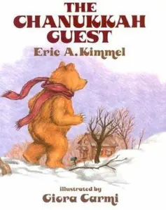 USED Book - The Chanukkah Guest by Eric A. Kimmel (Hardcover) - english