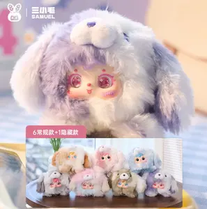 Samuel Puppy Be Good Plush Keychain Blind Box Toy Doll