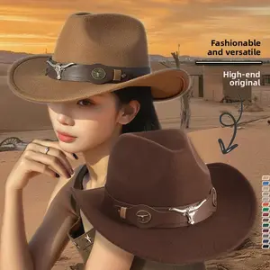 American retro western cowboy hat (men's), spring and autumn jazz hat (women's), British casual high-end wide-brim wool hat (women's)