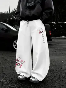 Men's Sport Pants with Unique Japanese Plum Branch Print, Elastic Waist Drawstring, Comfortable Long Pants, Streetwear & Casual Wear