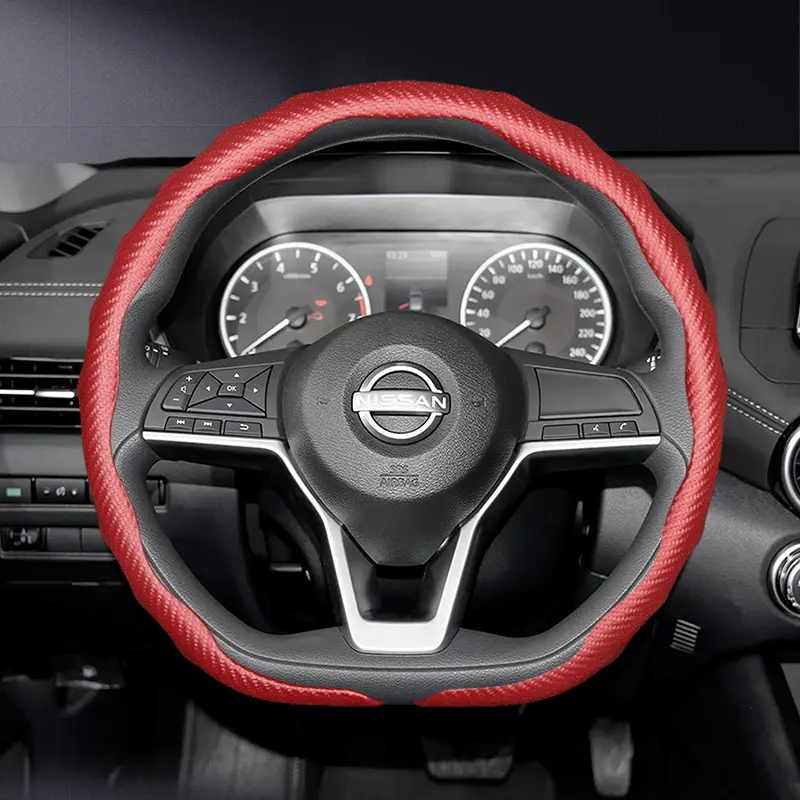 For Nissan Carbon Fiber Texture Steering Wheel Cover, Steering Wheel Accessories, One-Piece Snap-On Design Matte Wavy Sport Style All-Season Rogue/X‑Trail/Kicks/Qashqai/Sentra/Almera/Versa/Sunny/Altima/Navara