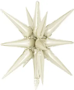 Decochamp Starburst Latte 3D Foil Balloon - 22" in.