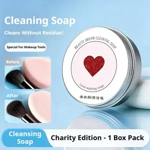 Makeup Brush Cleaning Soap, Deep Clean Makeup Sponge, Portable Cleanser for Beauty Tools, Essential for Makeup Brushes and Puff, Makeup Brushes Cleaner